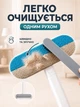 Щітка для видалення шерсті тварин з поверхонь 45х18 см Сірий (WOOLBRUSH-01) - зображення 3