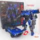 Робот-трансформер Baiwei TW-1033 Дропкик (Dropkick) 16 см, с оружием — Игрушка-трансформер десептикон - изображение 2