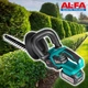 Акумуляторний кущоріз ALFA ALCHT21V-4AH (шина 45см, різ 16мм) - изображение 14