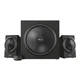 Акустическая система Trust Yuri Speaker Set Black (23696) - изображение 4