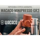 Портативная эспрессо-кофеварка Wacaco Minipresso GR2, механическая, для молотого кофе, оранжевый 5270962 - изображение 4