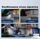 Уличная 4G камера видеонаблюдения 15 Мп с 3 объективами SIM картой PIR датчиком движения солнечной панелью 7 Вт аккумулятором 8000 мАч поворотная 360° автономная IP66 ночная ИК LED съемка двустороннее аудио MicroSD 128 ГБ для дома дачи двора - изображение 9