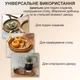Рознос таця в ліжко плетений з ручками з ротангу набір таць 3 шт для їжі та сніданку в ліжко сервірувальний круглий ручної роботи для декору фруктів подачі плетені таці ротанговий ліжковий GDragon Коричневий 78_1_3_1 - зображення 5
