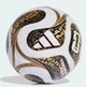 Мяч футбольный Adidas World Cup 26 Trionda Final League KE4322 №4 - изображение 1