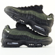 Кросівки чоловічі Ni air max 95 Black Khaki / Най аір макс 95 чорні хакі 41 - зображення 1