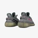 Кросівки чоловічі і жіночі Adi Yeezy 350 V2 Beluga 2.0 / Аді ізі буст 350 в2 сірі / адідаси ізіки літні кроси 41 - зображення 6