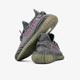 Кросівки чоловічі і жіночі Adi Yeezy 350 V2 Beluga 2.0 / Аді ізі буст 350 в2 сірі / адідаси ізіки літні кроси 41 - зображення 7