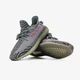 Кросівки чоловічі і жіночі Adi Yeezy 350 V2 Beluga 2.0 / Аді ізі буст 350 в2 сірі / адідаси ізіки літні кроси 41 - зображення 8