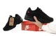 Кроссовки женские и мужские Levi's x Ni Air Max 95 Black / кроссовки Левис х Най Аір Макс 95 черные 38 - изображение 7