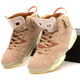Кросівки чоловічі Ni Air Jord 6 Retro x Travis Scott Beige / Най аір Джор 6 бежеві високі 44 - зображення 1