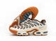Кросівки чоловічі Ni Air Max Plus Drift Phantom Cacao Wow / Най Аір Макс Тн плюс Дріфт бежеві 45 - зображення 5