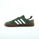 Кроссовки мужские и женские Adi Spezial Khaki White / кеды Ади Специал хаки с белым 36 - изображение 3