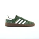 Кроссовки мужские и женские Adi Spezial Khaki White / кеды Ади Специал хаки с белым 36 - изображение 6