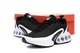 Кросівки чоловічі та жіночі Ni Air Max Dn Black White / Най аір макс ДН чорні білі 38 - зображення 7