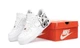 Кроссовки женские и мужские Ni Air Force 1 Low х Comme des Garçons Supreme / Най аир Форс 1 белые с черным 43 - изображение 5