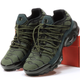 Кросівки чоловічі та жіночі Ni Air Max TN Plus Khaki Black / Най аір макс ТН+ хакі чорні 40 - зображення 1