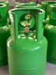 Газовый баллон 12 л для пропана/бутана, клапан BBC (Италия), сталь 2 мм, защитный кожух, ДСТУ 3245-95 - изображение 3