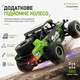Радиоуправляемая машинка ZLL SG202 Pro 1:20 4WD до 40 км/ч RC джип внедорожник на пульте 2.4GHz щеточный мотор металлический кардан LED подсветка 2 АКБ - изображение 14