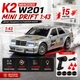 Дрифт машинка K2 Mercedes W201 1:43 4WD до 15 км/ч радиоуправляемая RC машинка на пульте с LED и дрифт колесами - изображение 1