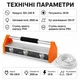 Проявочная LED-лампа маляра NOVQO PRO PLUS с тремя кристаллами, 39 Вт (LQ_03) - изображение 2