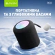 Портативная колонка BAVIN BM-36 Hi-Res RGB-подсветка Повербанк BT/USB/TF/TWS Black - изображение 2