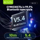 Портативная колонка BAVIN BM-33 Hi-Res RGB-подсветка Повербанк BT/USB/TF/FM/TWS Black - изображение 7
