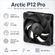 Вентилятор для корпуса Arctic P12 Pro 120 мм 3000 об/мин Fluid Dynamic Bearing Black (ACFAN00305A) - изображение 1