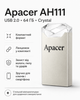 Флеш-накопичувач Apacer USB 2.0 AH111 (64ГБ \ Crystal) - изображение 1