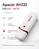 Флеш-накопичувач Apacer USB 2.0 AH333 (64ГБ \ колір білий) - зображення 1