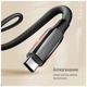 Дата кабель USB-C to USB-C 2.0m (PVC+Aluminum Alloy) (PD Fast Charging 240W) 5А black ColorWay (CW-CBPDCC070-BK) - изображение 9
