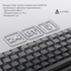 Клавиатура беспроводная Ajazz AK820 V2 White Peach Switch Wireless/Bluetooth/USB Black/Gray (AK820-V2-WP-S-BG) - изображение 17