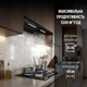 Вытяжка perfelli nuova 6pwrbm nero - изображение 4