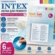 Самоклейні латки INTEX для швидкого ремонту басейнів кругів і надувних виробів - зображення 1