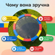 Накидка на пружины мата 404см круглое покрытие для батута бортик защита пружин накидка уф стойкая разноцветная - изображение 2