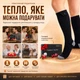 Акумуляторні шкарпетки р. 37-46 з підігрівом Baesan FullHeat 170N, 90% стопи, 4 режими до 65°C, 5000 мАг, чорний - зображення 9