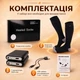 Акумуляторні шкарпетки р. 37-46 з підігрівом Baesan FullHeat 170N, 90% стопи, 4 режими до 65°C, 5000 мАг, чорний - зображення 10