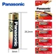 Батарейка литиевая 1шт Panasonic 27A 12V LRV27A (A27) 12 Вольт Alkaline Алкалиновая для пульта MN27 - изображение 1