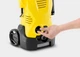 Мийка високого тиску Karcher K 3 (1.601-888.0) - изображение 4