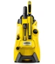 Мийка високого тиску Karcher K 4 Power Control Home Flex Wood (1.324-037.0) - изображение 2
