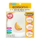 Тарілка самоклеюча Edison Mama з похилим дном (4544742917241) - зображення 2