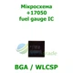 MAX17050 Микросхема мониторинга и точного измерения уровня заряда батареи - изображение 1