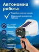 Громкоговоритель портативный (мегафон) с солнечной панелью и фонариком, Bluetooth, радио, USB, диктофон, черно-белый - изображение 2