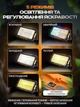 Аккумуляторный светодиодный прожектор 30 Вт с солнечной панелью, Power Bank, 3600 мА·ч, IP65 - изображение 3