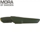 Ніж Фіксований Morakniv BushCraft Forest S Olive - зображення 4