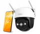 Умная IP-камера Imou Cruiser 2C 5MP Wi-Fi IPC-S7CP-5M0WE - изображение 2