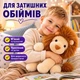 Мягкая игрушка «Лев» 30 см, плюшевый львенок, реалистичный, для детей от 3 лет - изображение 2