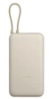 УМБ Xiaomi 20000mAh 33w Integrated Cable tan bhr8851gl (pb2030mi) ua ucrf - изображение 1