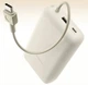 УМБ Xiaomi 20000mAh 33w Integrated Cable tan bhr8851gl (pb2030mi) ua ucrf - изображение 2