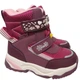 Чоботи для дівчинки зима Tom.m С-Т10245 23 (14,5 см) Wine Red - изображение 4