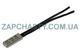 Термопредохранитель (термореле) KSD-9700, 105°C, 10A - изображение 1